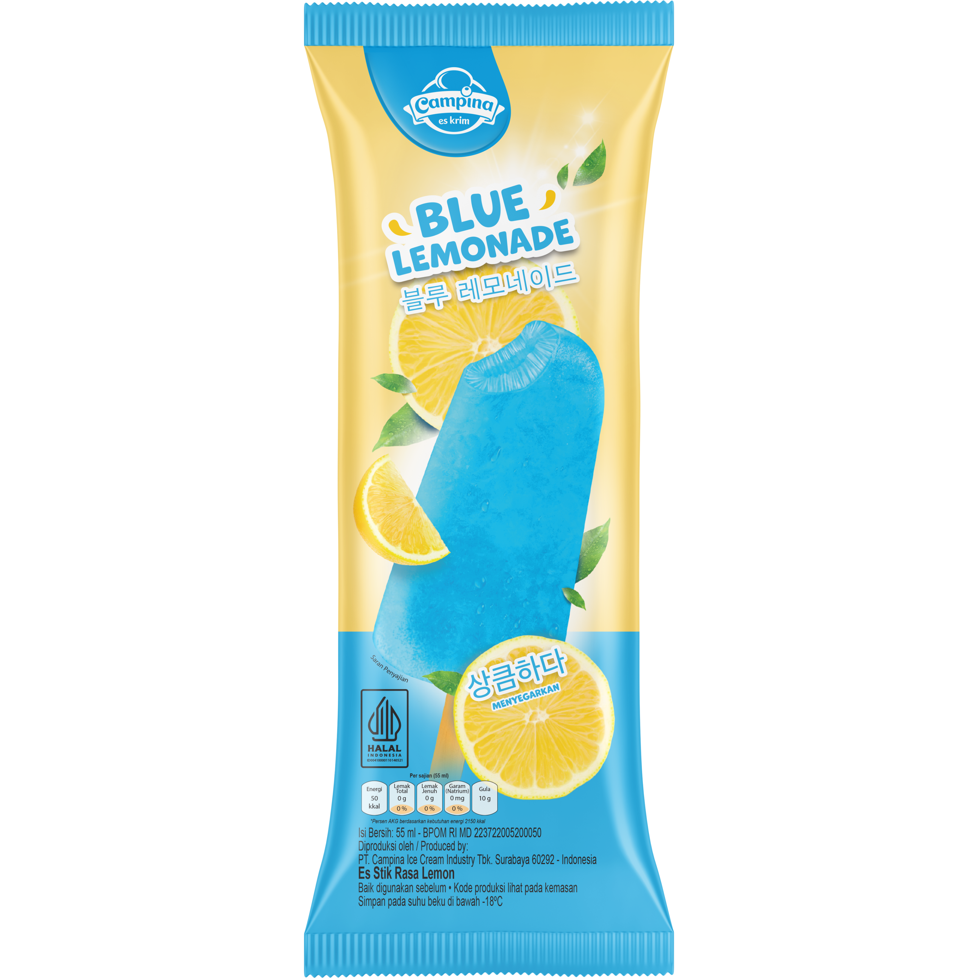 Blue Lemonade